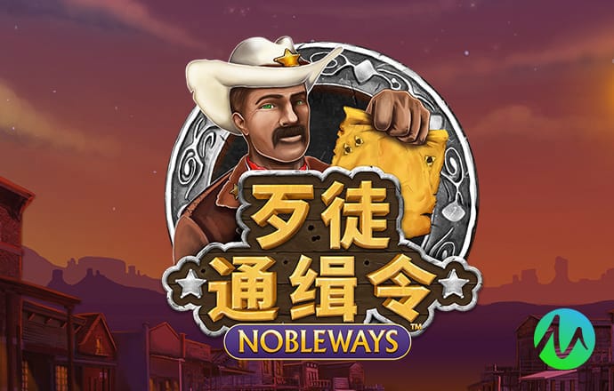 快看视频 | 伊朗主动“警告性”打击以色列，释放何种信号？